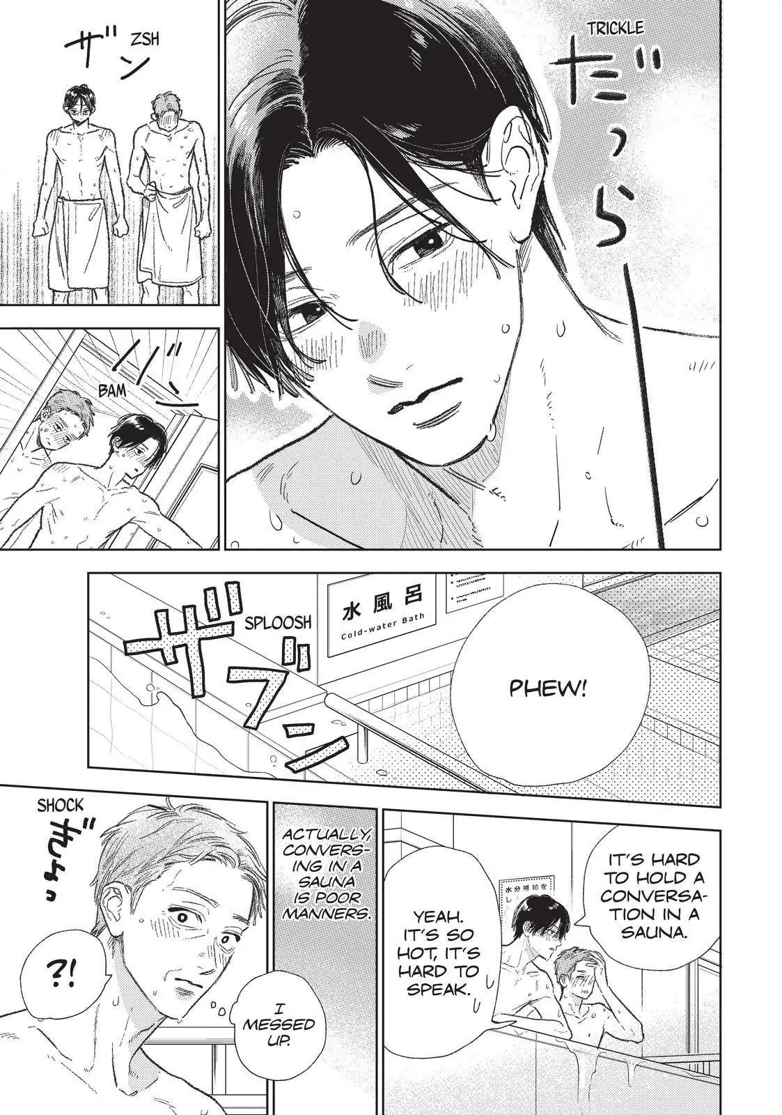 A Sign of Affection, Chapter 31 image 03